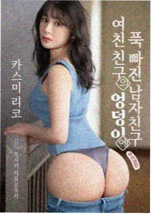 旧城拾光剧集封面